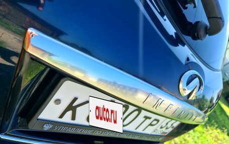 Infiniti FX I, 2005 год, 1 100 000 рублей, 21 фотография