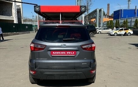 Ford EcoSport, 2020 год, 1 650 000 рублей, 2 фотография