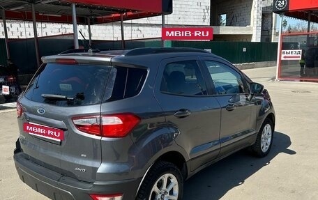 Ford EcoSport, 2020 год, 1 650 000 рублей, 3 фотография