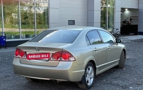 Honda Civic VIII, 2008 год, 850 000 рублей, 6 фотография