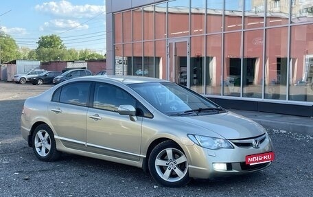 Honda Civic VIII, 2008 год, 850 000 рублей, 4 фотография