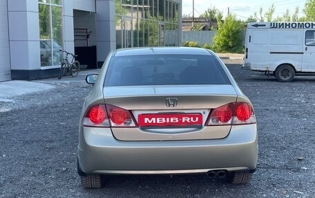 Honda Civic VIII, 2008 год, 850 000 рублей, 7 фотография