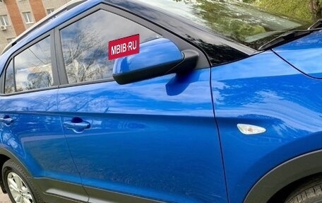 Hyundai Creta I рестайлинг, 2018 год, 1 650 000 рублей, 11 фотография