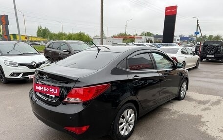 Hyundai Solaris II рестайлинг, 2016 год, 895 000 рублей, 7 фотография
