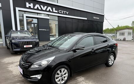Hyundai Solaris II рестайлинг, 2016 год, 895 000 рублей, 11 фотография