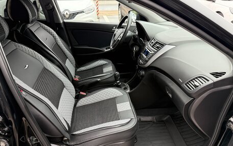 Hyundai Solaris II рестайлинг, 2016 год, 895 000 рублей, 12 фотография