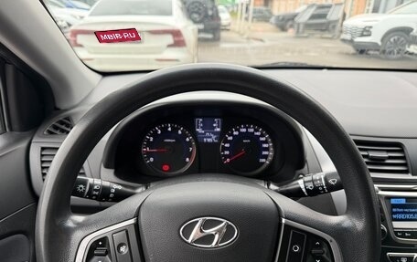 Hyundai Solaris II рестайлинг, 2016 год, 895 000 рублей, 17 фотография