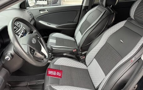 Hyundai Solaris II рестайлинг, 2016 год, 895 000 рублей, 16 фотография