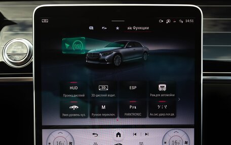Mercedes-Benz S-Класс, 2023 год, 19 900 000 рублей, 35 фотография