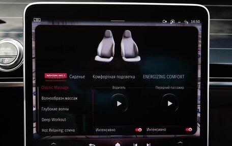 Mercedes-Benz S-Класс, 2023 год, 19 900 000 рублей, 34 фотография