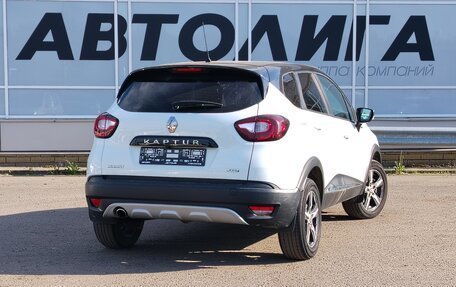 Renault Kaptur I рестайлинг, 2018 год, 1 422 000 рублей, 2 фотография