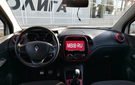 Renault Kaptur I рестайлинг, 2018 год, 1 422 000 рублей, 5 фотография