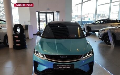Geely Coolray I, 2023 год, 1 975 000 рублей, 11 фотография