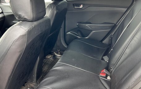 Hyundai Solaris II рестайлинг, 2018 год, 899 990 рублей, 8 фотография