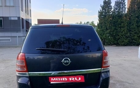 Opel Zafira B, 2013 год, 730 000 рублей, 3 фотография