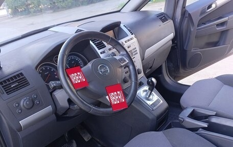 Opel Zafira B, 2013 год, 730 000 рублей, 6 фотография