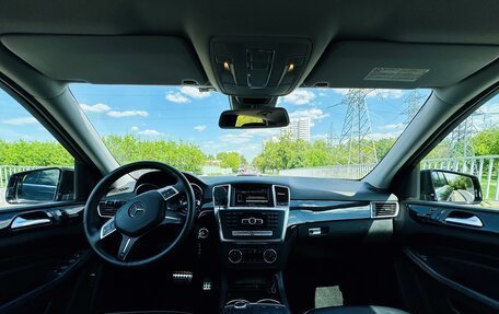 Mercedes-Benz M-Класс, 2012 год, 2 200 000 рублей, 7 фотография