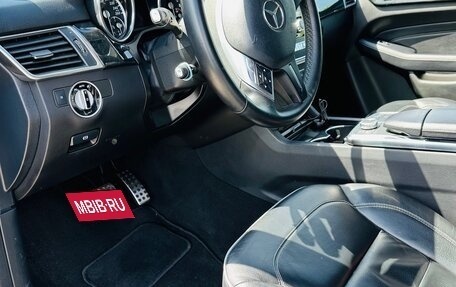 Mercedes-Benz M-Класс, 2012 год, 2 200 000 рублей, 8 фотография