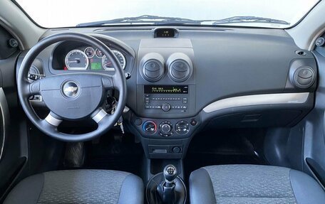 Chevrolet Nexia, 2022 год, 1 050 000 рублей, 7 фотография