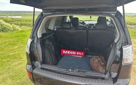 Mitsubishi Outlander III рестайлинг 3, 2008 год, 1 050 000 рублей, 14 фотография