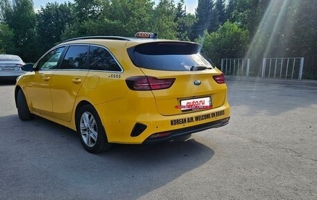 KIA cee'd III, 2019 год, 1 299 999 рублей, 2 фотография