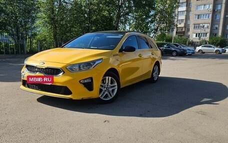 KIA cee'd III, 2019 год, 1 299 999 рублей, 3 фотография