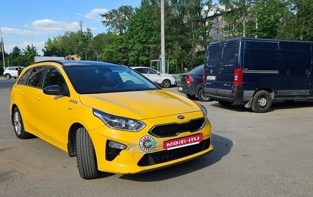 KIA cee'd III, 2019 год, 1 299 999 рублей, 6 фотография