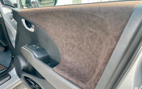 Honda Fit Shuttle I рестайлинг, 2014 год, 1 030 000 рублей, 12 фотография