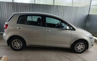 Volkswagen Golf Plus II, 2009 год, 564 000 рублей, 1 фотография