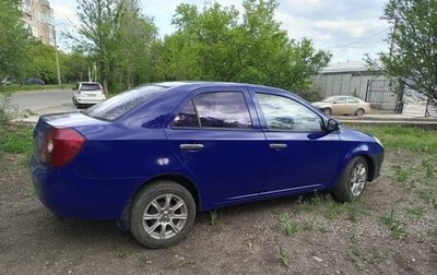 Geely MK I рестайлинг, 2008 год, 350 000 рублей, 1 фотография