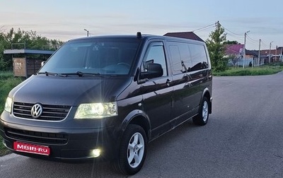 Volkswagen Caravelle T5, 2008 год, 1 490 000 рублей, 1 фотография