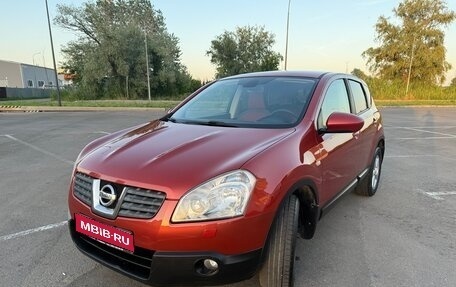Nissan Qashqai, 2007 год, 835 000 рублей, 1 фотография