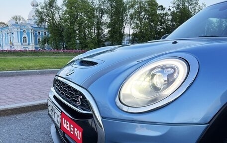 MINI Clubman, 2016 год, 1 950 000 рублей, 1 фотография