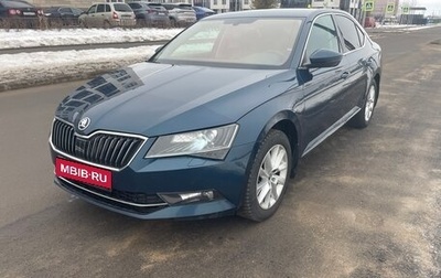 Skoda Superb III рестайлинг, 2018 год, 2 120 000 рублей, 1 фотография