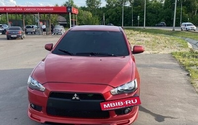 Mitsubishi Lancer IX, 2008 год, 710 000 рублей, 1 фотография