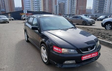 Honda Torneo, 1998 год, 450 000 рублей, 1 фотография