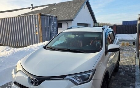 Toyota RAV4, 2017 год, 2 699 000 рублей, 2 фотография