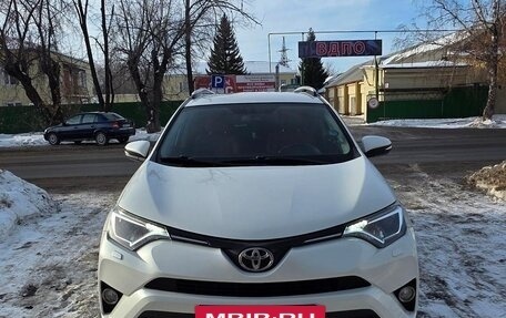 Toyota RAV4, 2017 год, 2 699 000 рублей, 7 фотография