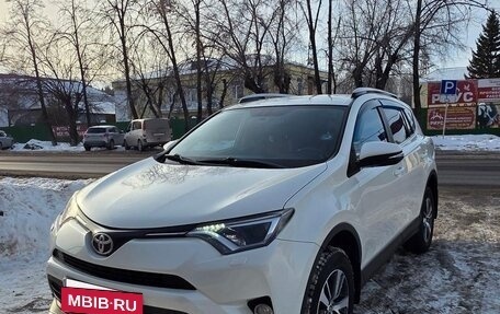 Toyota RAV4, 2017 год, 2 699 000 рублей, 8 фотография