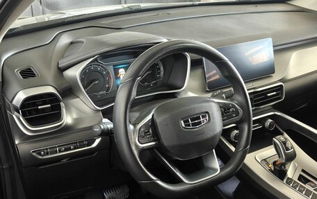 Geely Coolray I, 2021 год, 1 500 000 рублей, 12 фотография