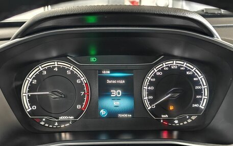 Geely Coolray I, 2021 год, 1 500 000 рублей, 13 фотография