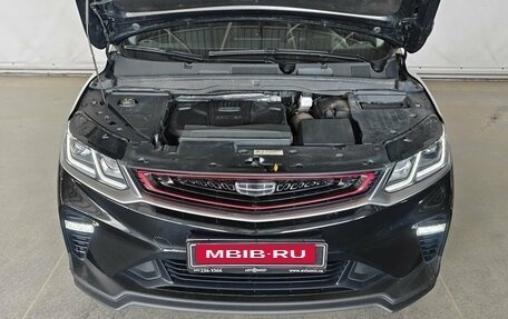 Geely Coolray I, 2021 год, 1 500 000 рублей, 17 фотография