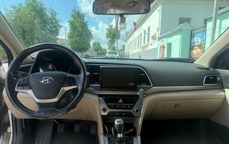 Hyundai Elantra VI рестайлинг, 2017 год, 1 500 000 рублей, 7 фотография
