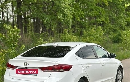 Hyundai Elantra VI рестайлинг, 2017 год, 1 500 000 рублей, 3 фотография