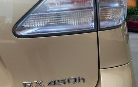 Lexus RX III, 2009 год, 2 250 000 рублей, 7 фотография