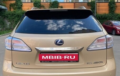 Lexus RX III, 2009 год, 2 250 000 рублей, 4 фотография