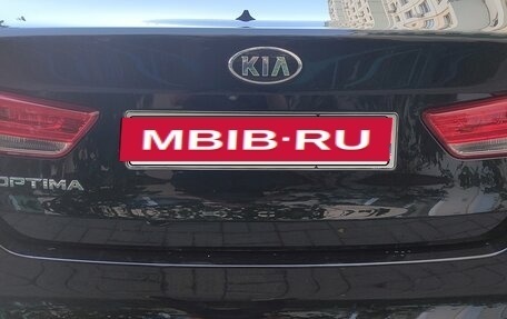 KIA Optima IV, 2018 год, 1 910 000 рублей, 6 фотография