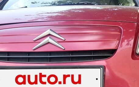 Citroen C2, 2003 год, 215 000 рублей, 9 фотография