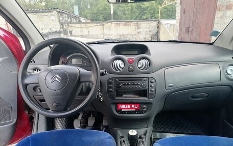 Citroen C2, 2003 год, 215 000 рублей, 7 фотография