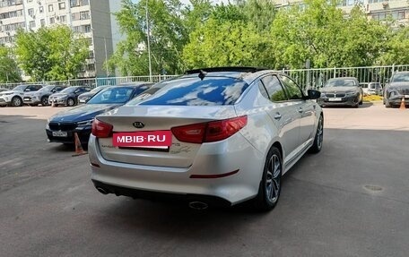 KIA Optima III, 2015 год, 1 800 000 рублей, 4 фотография